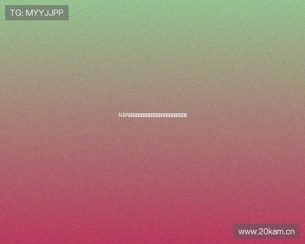 NBA精彩赛事在线直播体验飞速看球全程高清不间断观看