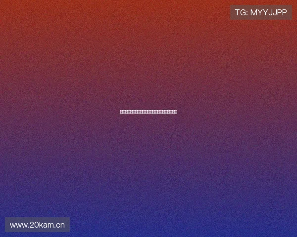 风速体育直播手机版带你畅享全球赛事实时观看体验